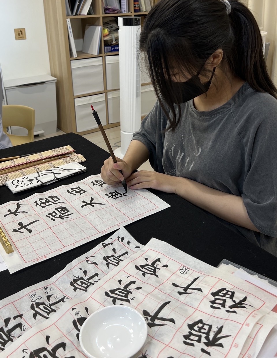 書法臨摹班